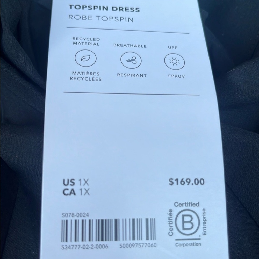 Athleta NWT Topspin Travel Quick Dry Dress - Picture 4 of 16